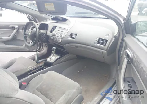 2008 Honda Civic Lx из США, поврежденный, VIN 2HGFG12618H543301